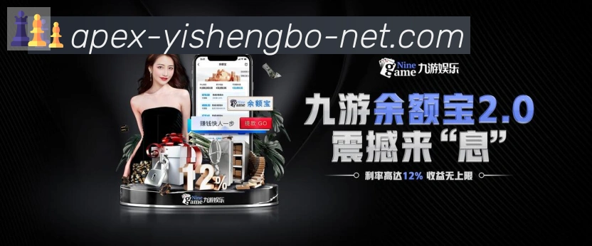 App 示例图